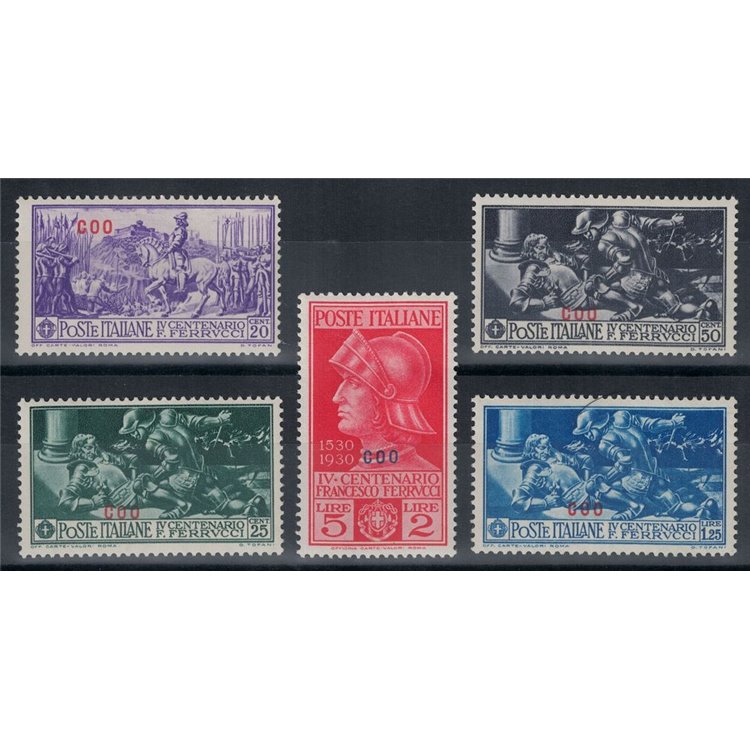 EGEO COO 1930 Francesco Ferrucci 5v MH*