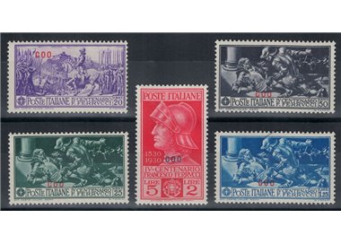 EGEO COO 1930 Francesco Ferrucci 5v MH*