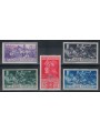 EGEO COO 1930 Francesco Ferrucci 5v MH*