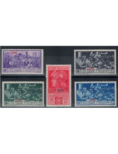 EGEO LERO 1930 Francesco Ferrucci 5v MH*