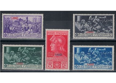 EGEO LIPSO 1930 Francesco Ferrucci 5v MH*