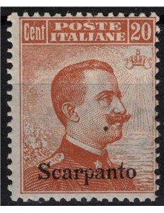 EGEO SCARPANTO 1922 20c orange filigree crown MH*