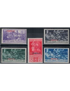 AEGEAN STAMPALIA 1930 Francesco Ferrucci 5v MH*