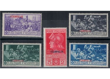 AEGEAN STAMPALIA 1930 Francesco Ferrucci 5v MH*