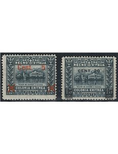 ERITREA 1916 Pittorica, soprastampati 2v MH*