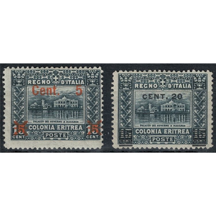 ERITREA 1916 Pictorial, overprinted 2v MH*