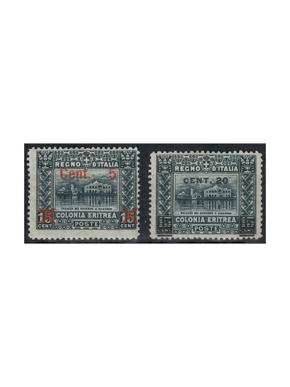 ERITREA 1916 Pittorica, soprastampati 2v MH*