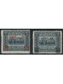 ERITREA 1916 Pictorial, overprinted 2v MH*