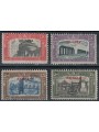 ERITREA 1929 Militia II 4v MH*