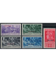 ERITREA 1930 Francesco Ferrucci 5v MH*
