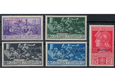 ERITREA 1930 Francesco Ferrucci 5v MH*