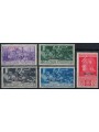 ERITREA 1930 Francesco Ferrucci 5v MH*