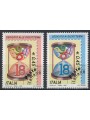 ITALY 2006 Eighteen Year Olds 2v MNH**