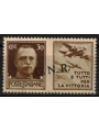 ITALY RSI 1944 War Propaganda 30c variety (oblique overlay) MNH** ©