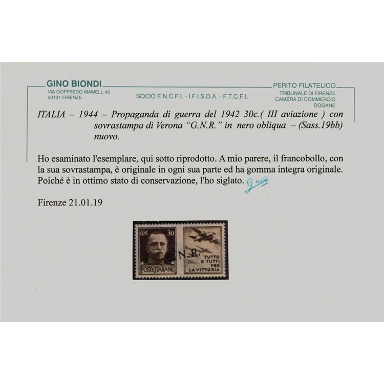 ITALIA RSI 1944 Propaganda di guerra 30c varietà (soprast. obliqua) MNH** ©