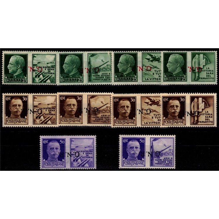 ITALY RSI 1944 War propaganda GNR (upside down) 10v MNH** ©
