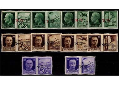 ITALY RSI 1944 War propaganda GNR (upside down) 10v MNH** ©