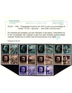 ITALIA RSI 1944 Propaganda di guerra GNR (soprast. capovolta) 10v MNH** ©