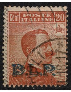 ITALY KINGDOM 1922-23 BLP 20c orange us ©