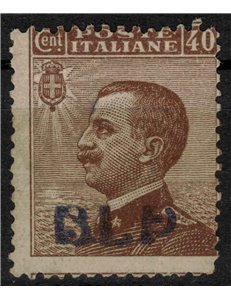 ITALY KINGDOM 1920-23 BLP 40c brown MNG