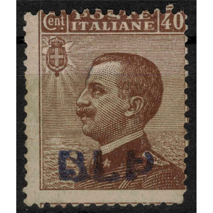 ITALY KINGDOM 1920-23 BLP 40c brown MNG
