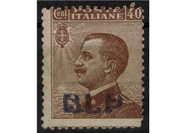 ITALY KINGDOM 1920-23 BLP 40c brown MNG