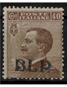 ITALIA REGNO 1920-23 BLP 40c bruno MH*