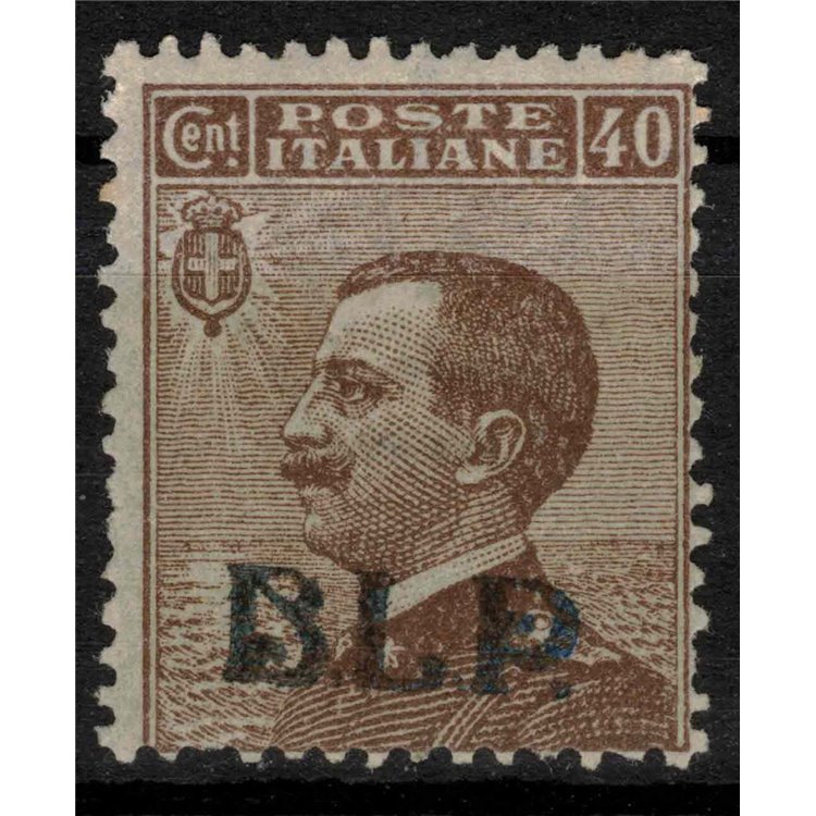 ITALIA REGNO 1920-23 BLP 40c bruno MH*