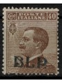ITALIA REGNO 1920-23 BLP 40c bruno MH*