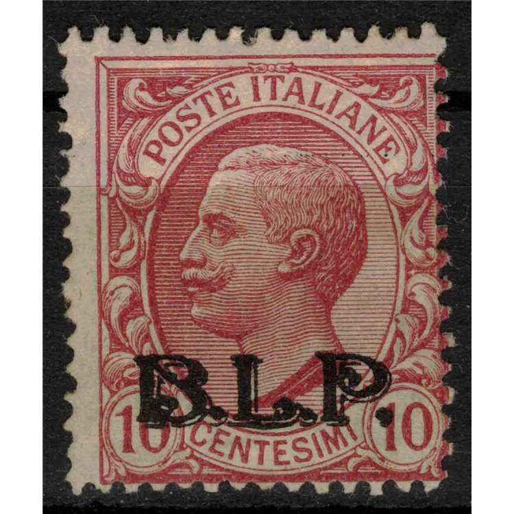 ITALIA REGNO 1923 BLP 10c rosa MH*