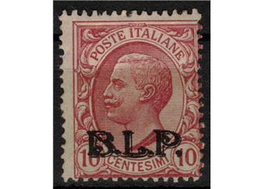 ITALY KINGDOM 1923 BLP 10c pink MH*