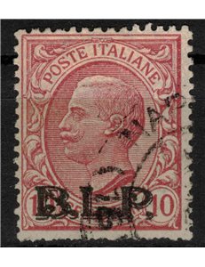 ITALY KINGDOM 1923 BLP 10c pink us