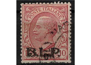 ITALY KINGDOM 1923 BLP 10c pink us