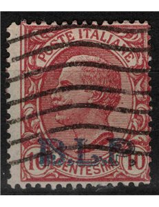 ITALY KINGDOM 1923 BLP 10c pink (blue overprint) us