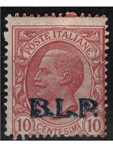 ITALY KINGDOM 1923 BLP 10c pink (blue overprint) MH*
