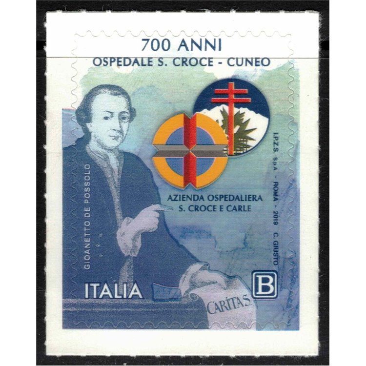ITALIA 2019 Ospedale S. Croce MNH**