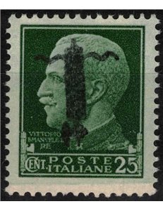 ITALIA RSI 1944 Varietà 25c Imperiale (errore colore soprast. capovolta) MNH** ©