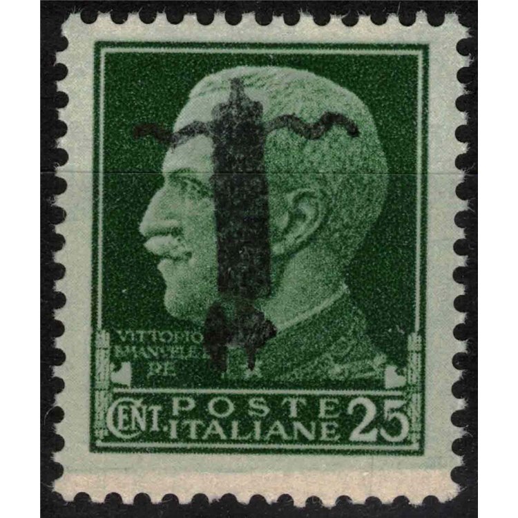 ITALIA RSI 1944 Varietà 25c Imperiale (errore colore soprast. capovolta) MNH** ©