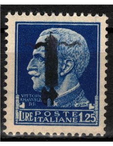 ITALY RSI 1944 Variety 1.25£ Imperial (color error, overprint upside down) MNH** ©