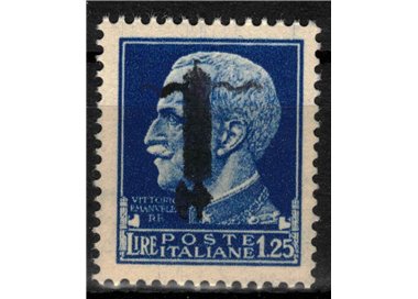 ITALY RSI 1944 Variety 1.25£ Imperial (color error, overprint upside down) MNH** ©