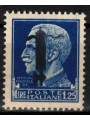 ITALY RSI 1944 Variety 1.25£ Imperial (color error, overprint upside down) MNH** ©