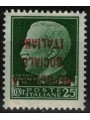ITALY RSI 1944 Variety 25c Imperial (exchange overprint upside down) MNH** ©