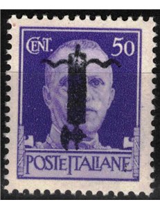 ITALY RSI 1944 Variety 50c Imperial (overlay inverted black bundle) MNH** ©