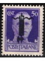 ITALY RSI 1944 Variety 50c Imperial (overlay inverted black bundle) MNH** ©
