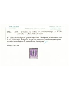 ITALIA RSI 1944 Varietà 50c Imperiale (soprast. capovolta fascio nero) MNH** ©