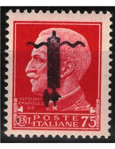 ITALY RSI 1944 Variety 75c Imperial (overlay inverted black bundle) MNH** ©