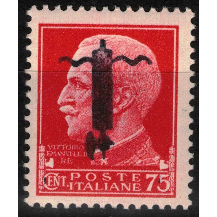 ITALY RSI 1944 Variety 75c Imperial (overlay inverted black bundle) MNH** ©