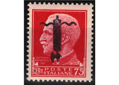 ITALY RSI 1944 Variety 75c Imperial (overlay inverted black bundle) MNH** ©