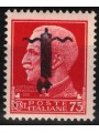 ITALY RSI 1944 Variety 75c Imperial (overlay inverted black bundle) MNH** ©