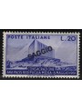 ITALY 1951 Ara Pacis (Essay) MNH** ©